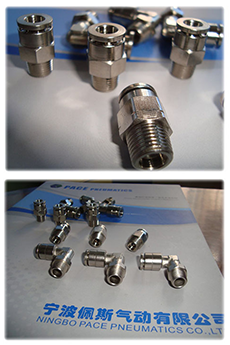 all brass air fittings